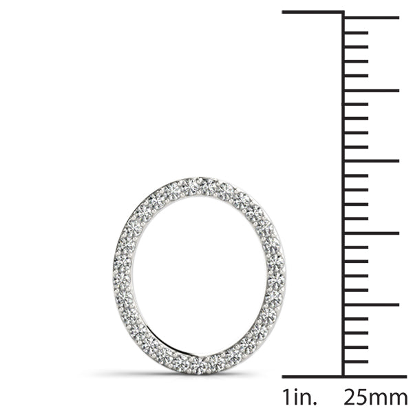 Diamond Initial O in 18K White Gold